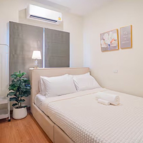 ที่พักใกล้แฟชั่นไอส์แลนด์ ราคาถูก - บ้าน H2 ที่พักใกล้แฟชั่นไอส์แลนด์ ราคาถูก - บ้าน H2 