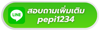 pepi1234